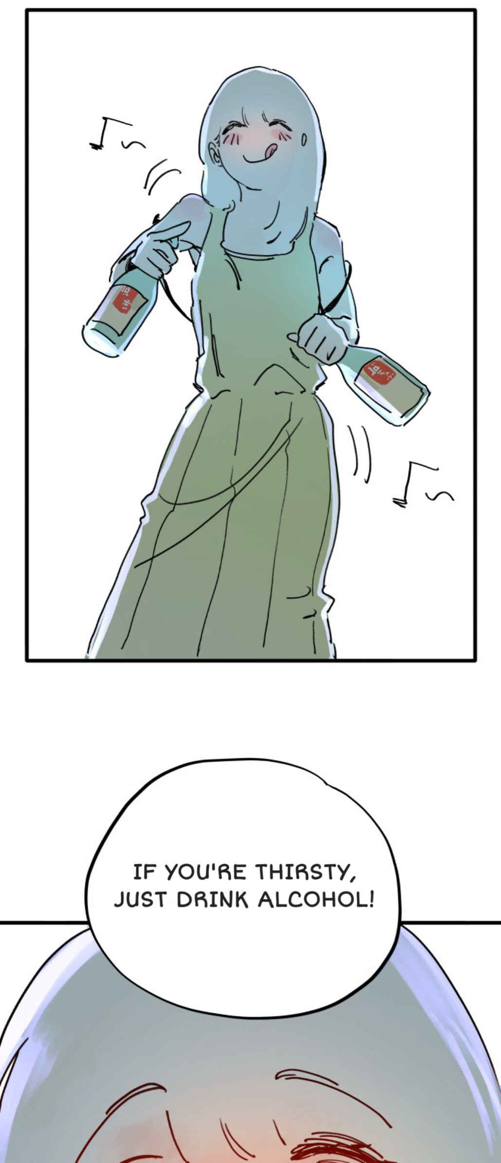 335km Chapter 2 - Page 24