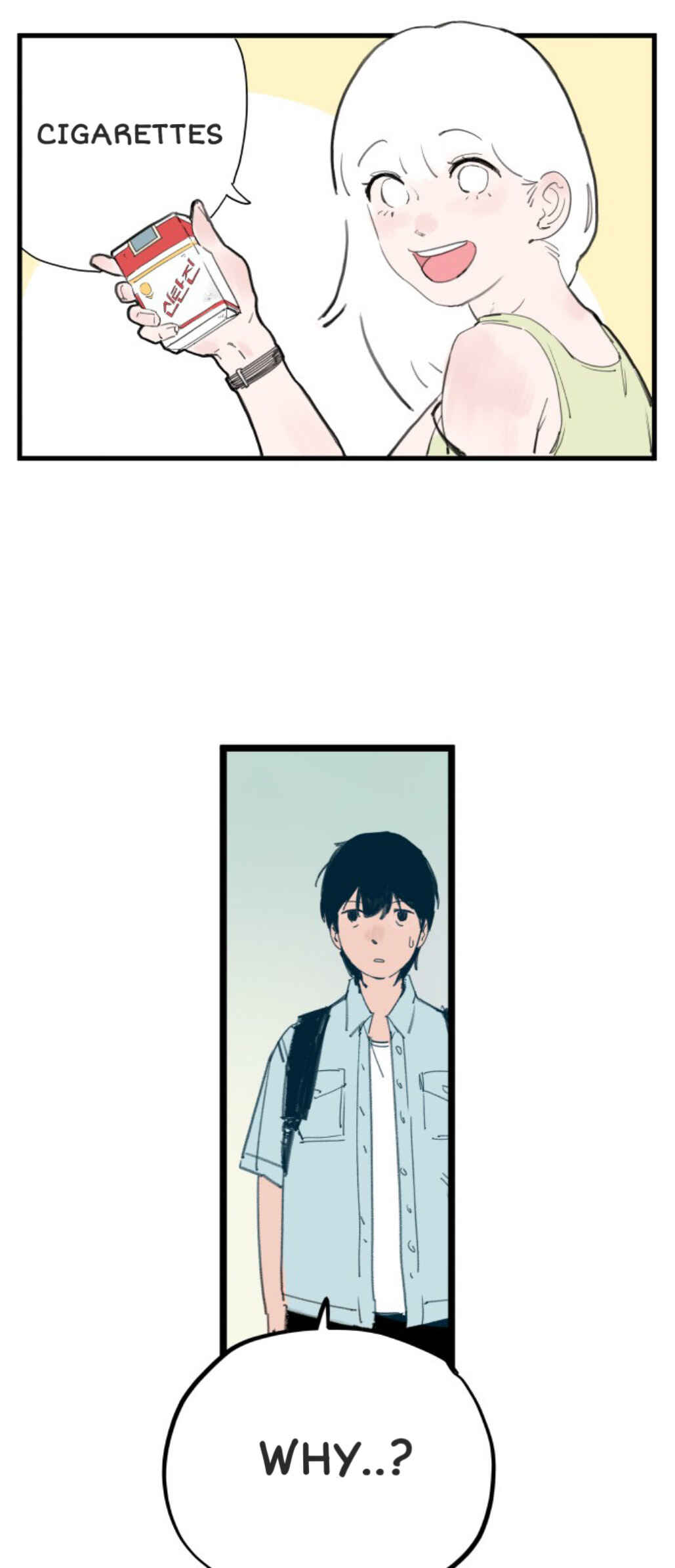 335km Chapter 2 - Page 5