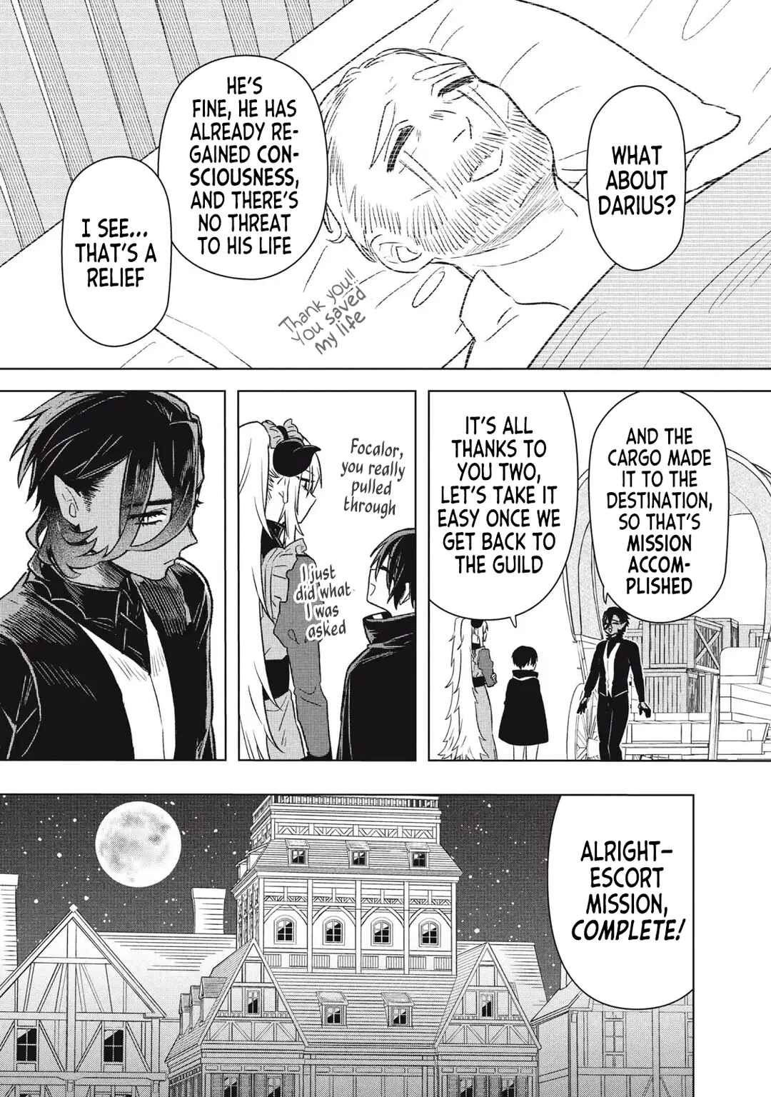 Ars Goetia ~Munou to Yobareta Shounen wa, 72 no Akuma wo Shieki Shite Musou Suru~ Chapter 18 - Page 17