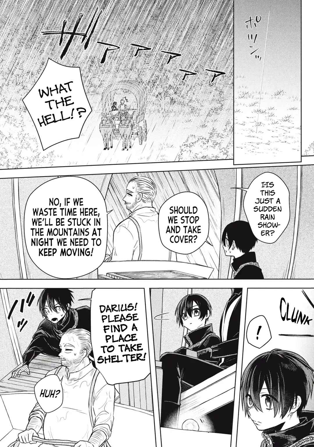Ars Goetia ~Munou to Yobareta Shounen wa, 72 no Akuma wo Shieki Shite Musou Suru~ Chapter 18 - Page 5