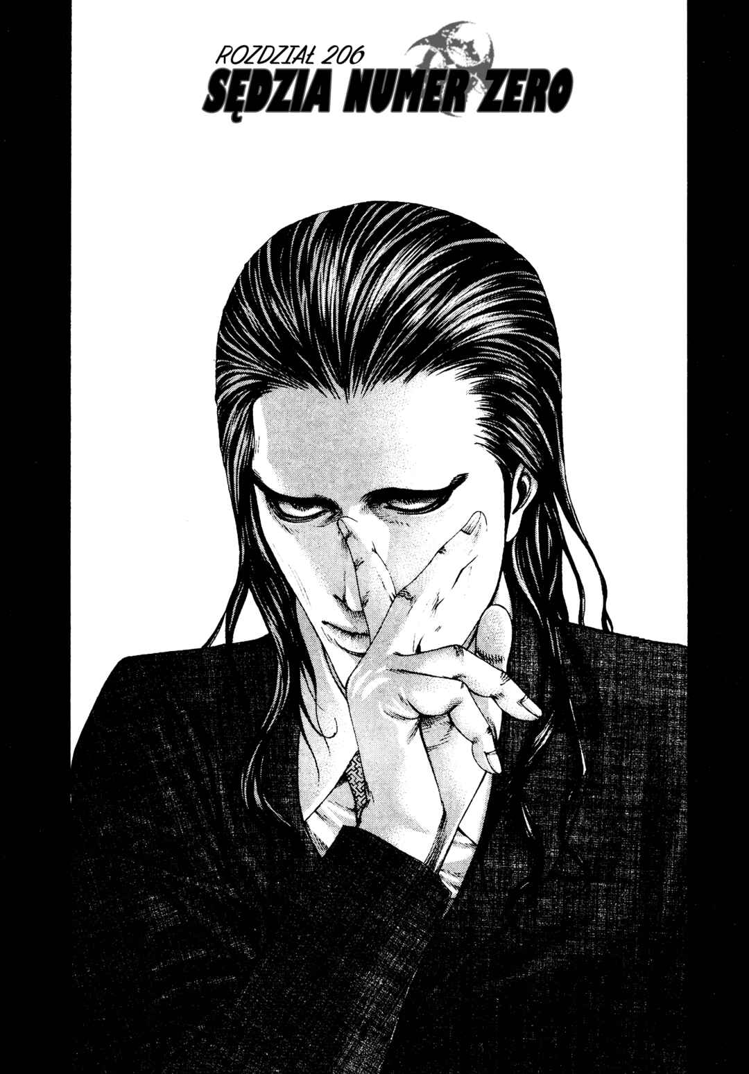 Usogui Chapter 206 - Page 1