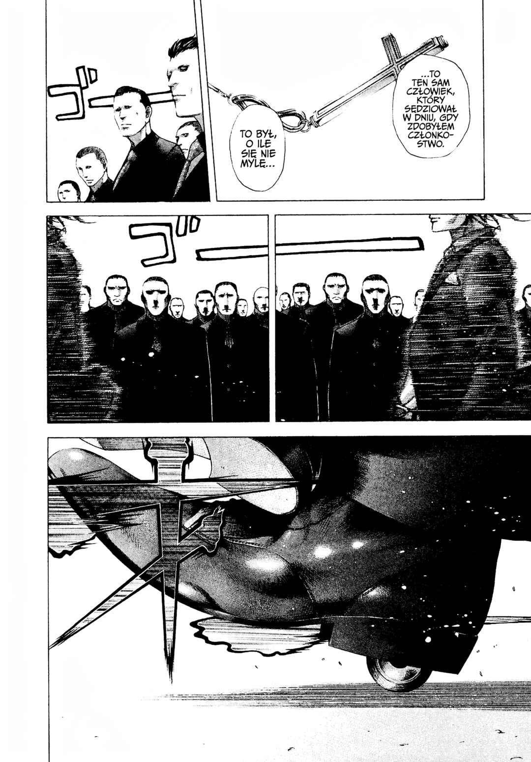 Usogui Chapter 206 - Page 14