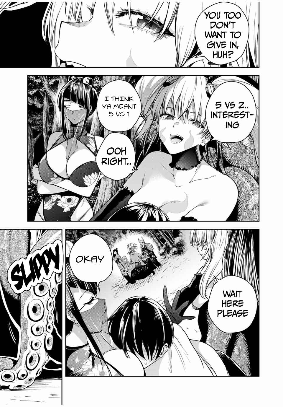 Sakigake no Hana Miko Chapter 27 - Page 14