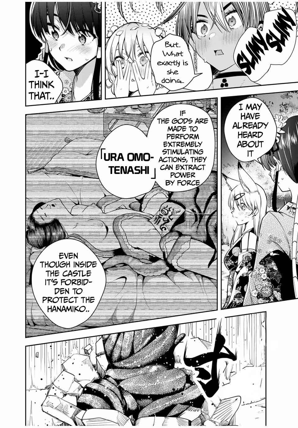 Sakigake no Hana Miko Chapter 27 - Page 17