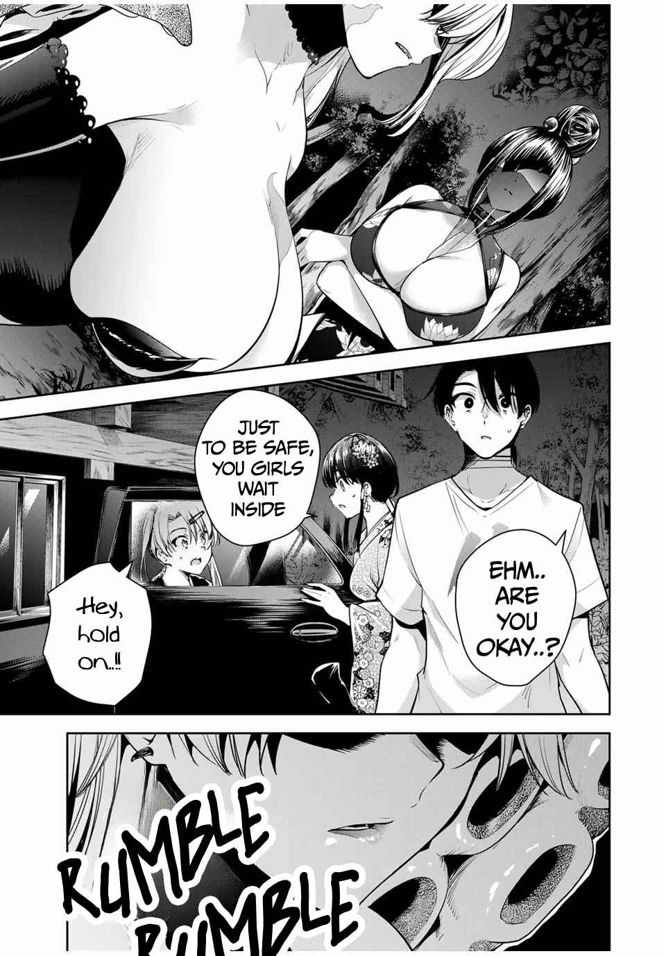Sakigake no Hana Miko Chapter 27 - Page 2