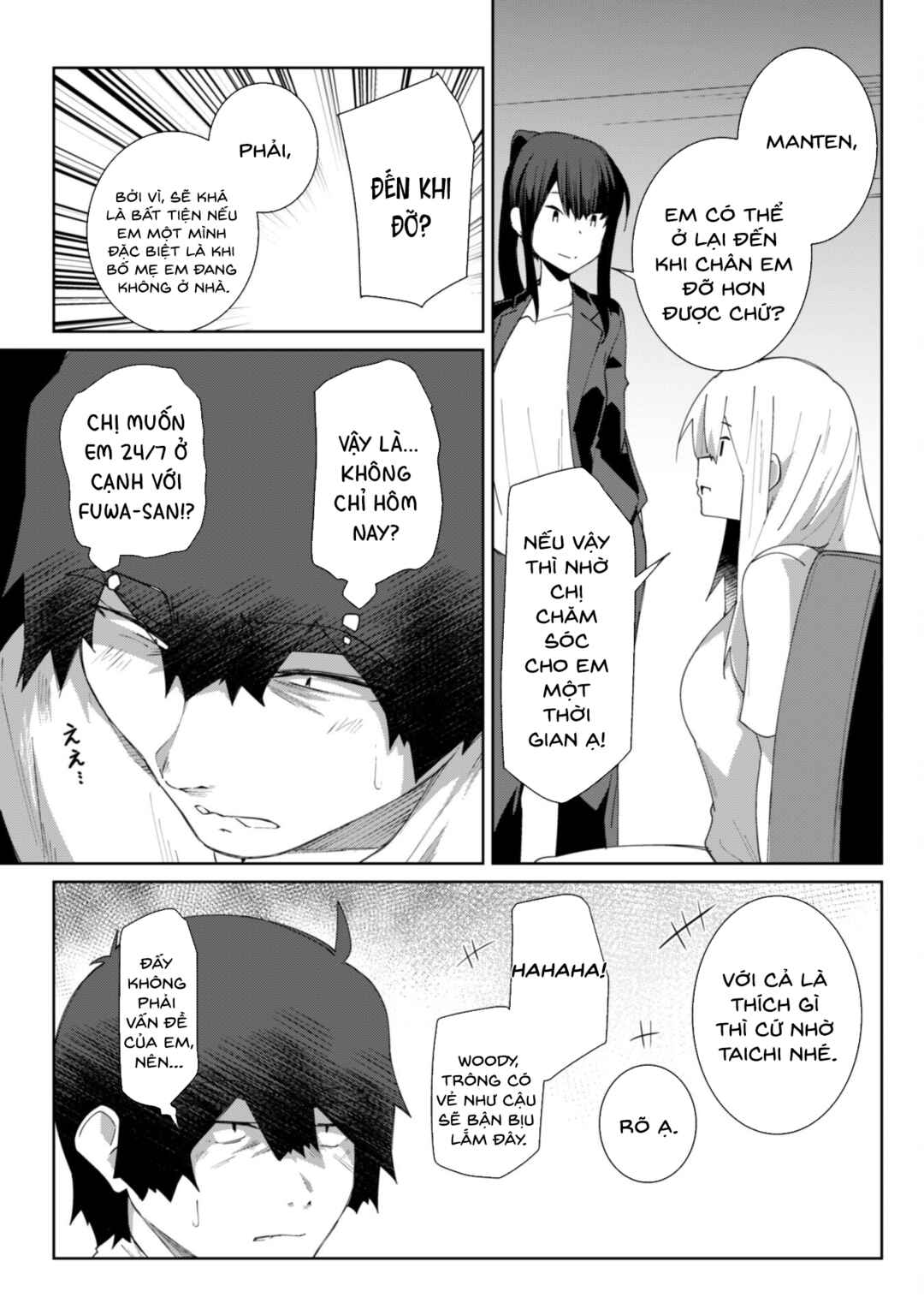 Mainichi Ie ni Kuru Gal ga Kyorikan Zero Demo Yasashiku nai Chapter 10 - Page 12
