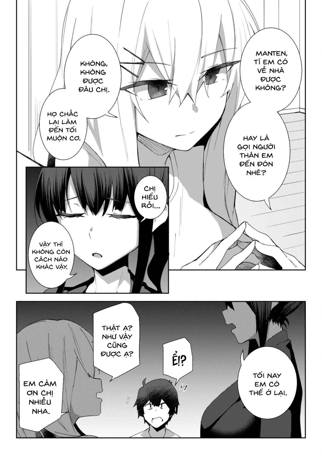 Mainichi Ie ni Kuru Gal ga Kyorikan Zero Demo Yasashiku nai Chapter 10 - Page 5