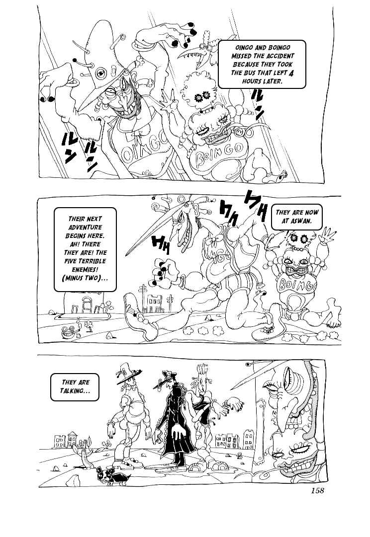 JoJo no Kimyou na Bouken: Part 3 - Stardust Crusaders Chapter 76 - Page 13