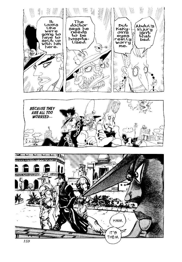 JoJo no Kimyou na Bouken: Part 3 - Stardust Crusaders Chapter 76 - Page 14