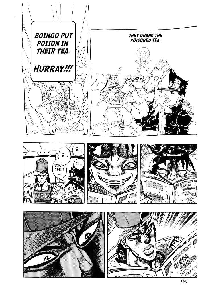 JoJo no Kimyou na Bouken: Part 3 - Stardust Crusaders Chapter 76 - Page 15