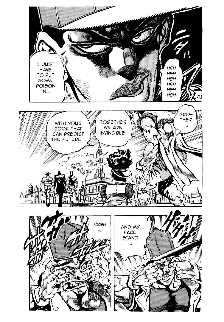 JoJo no Kimyou na Bouken: Part 3 - Stardust Crusaders Chapter 76 - Page 16