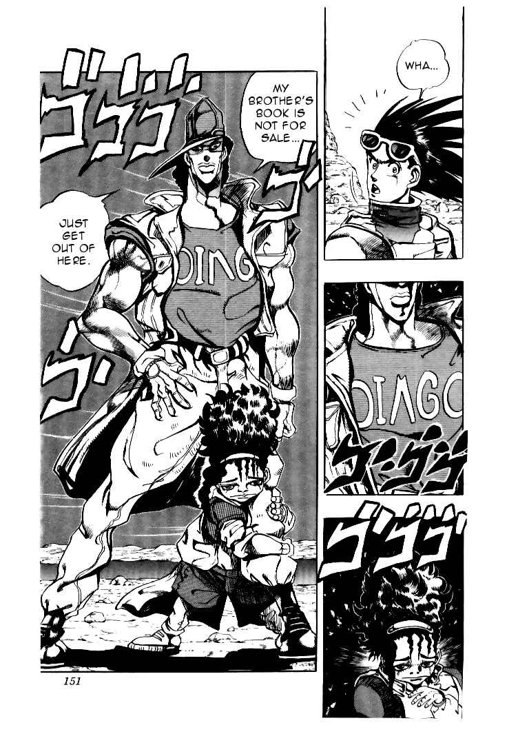 JoJo no Kimyou na Bouken: Part 3 - Stardust Crusaders Chapter 76 - Page 7