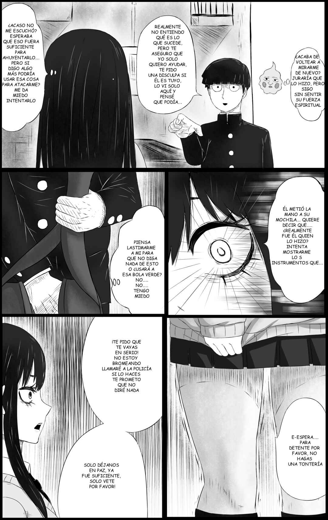 ExorSchism Chapter 1 - Page 13