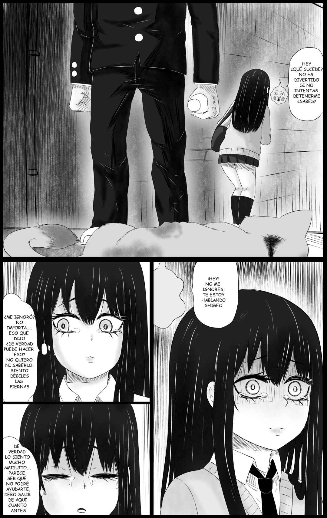 ExorSchism Chapter 1 - Page 15