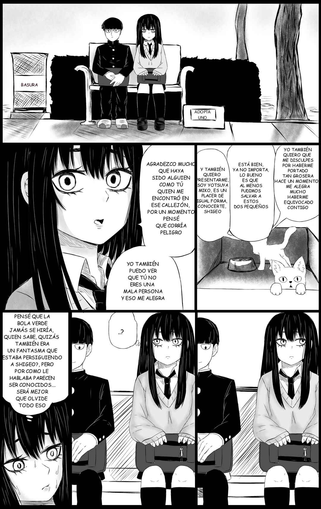 ExorSchism Chapter 1 - Page 25