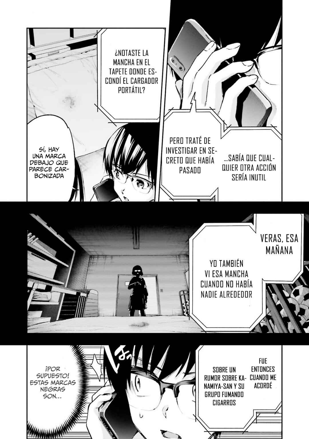 I'll Answer, Your Mystery Chapter 10 - Page 19