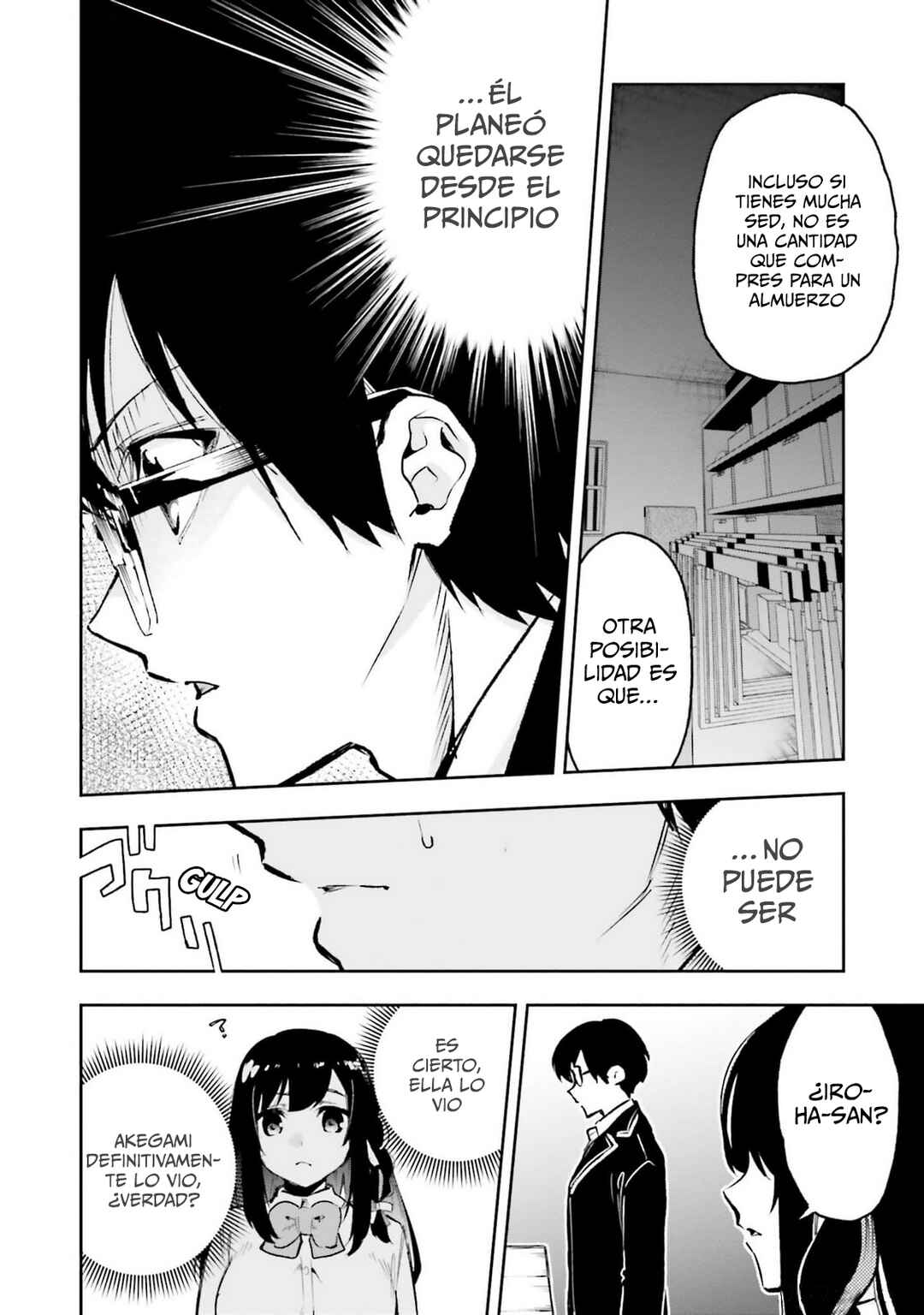 I'll Answer, Your Mystery Chapter 10 - Page 27