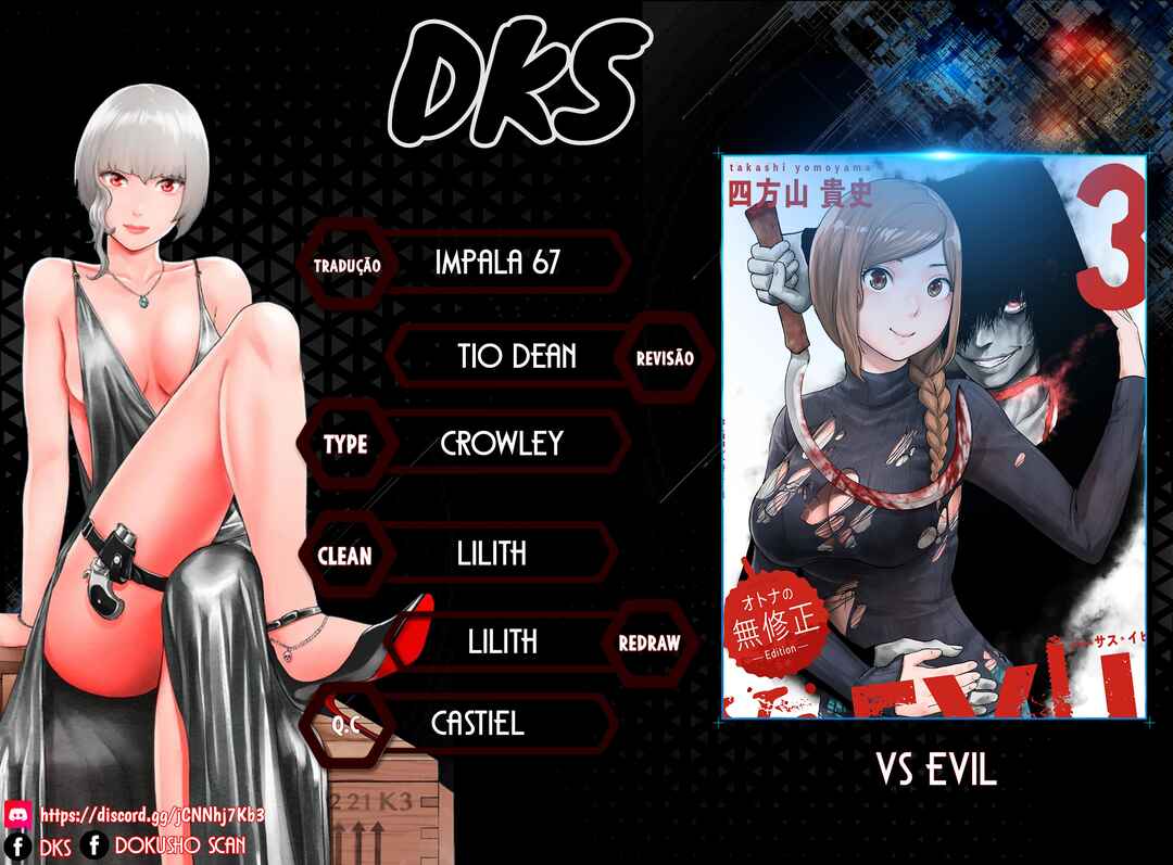 VS EVIL Chapter 23 - Page 1