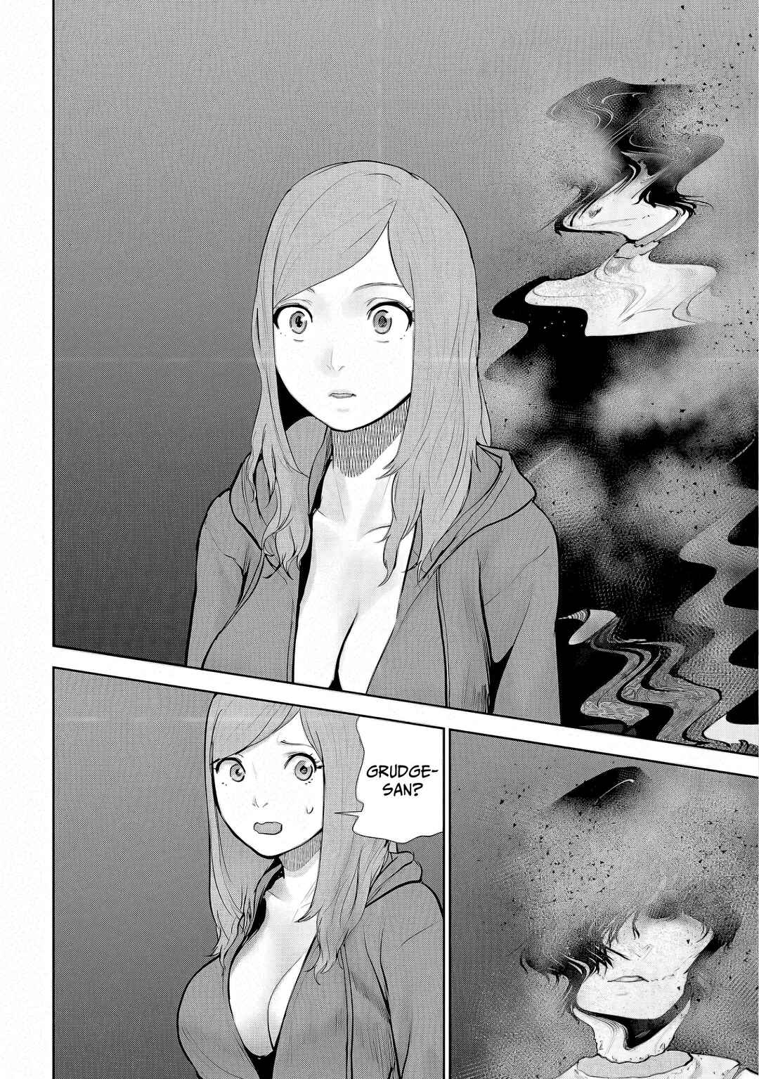 VS EVIL Chapter 23 - Page 11