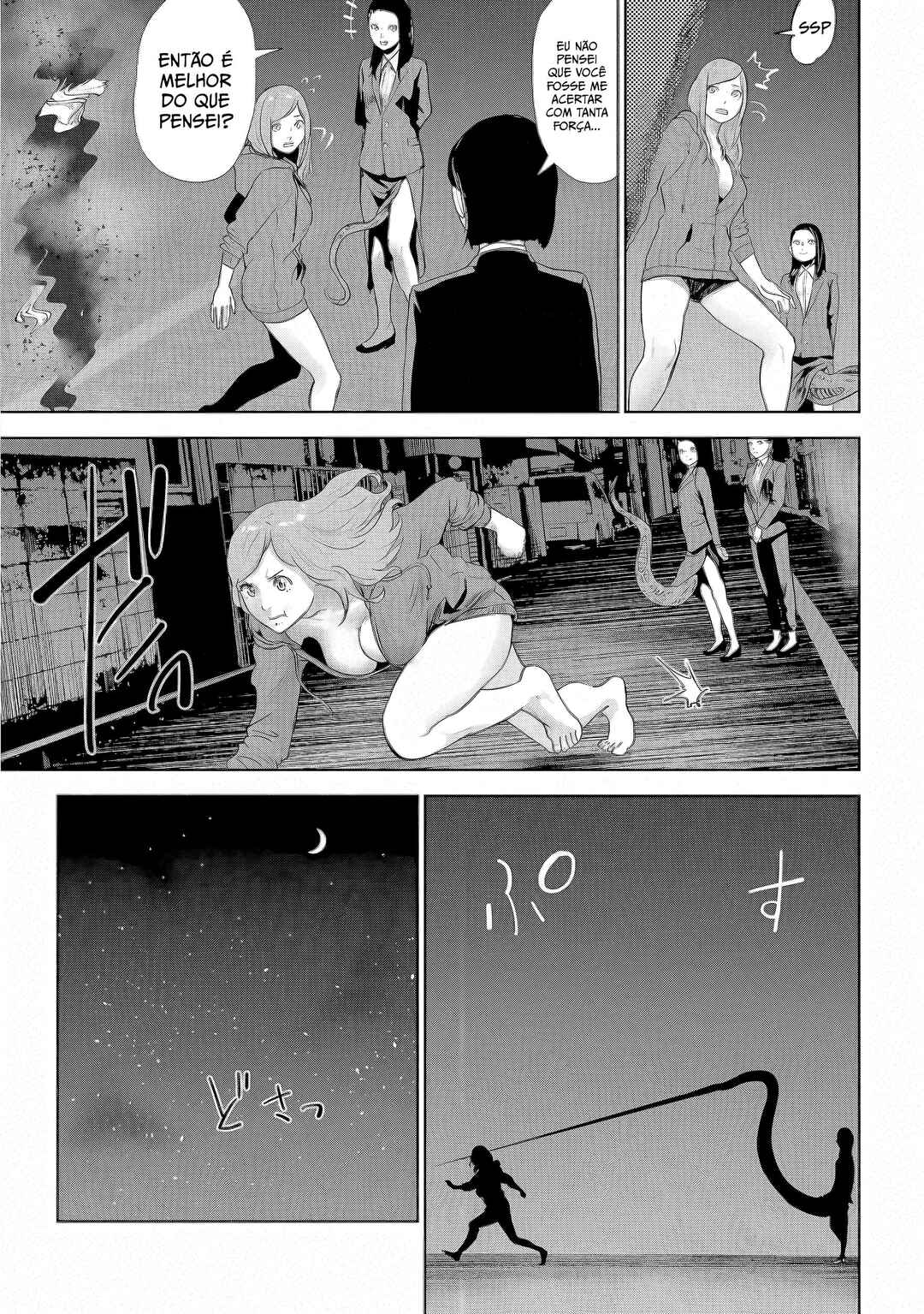 VS EVIL Chapter 23 - Page 12