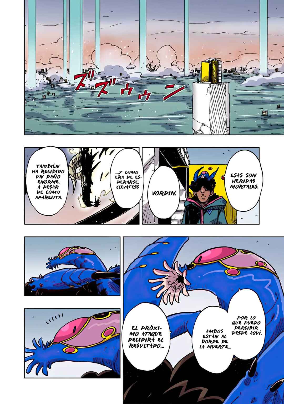 Clevatess -Majuu no Ou to Akago to Shikabane no Yuusha- Chapter 55 - Page 33