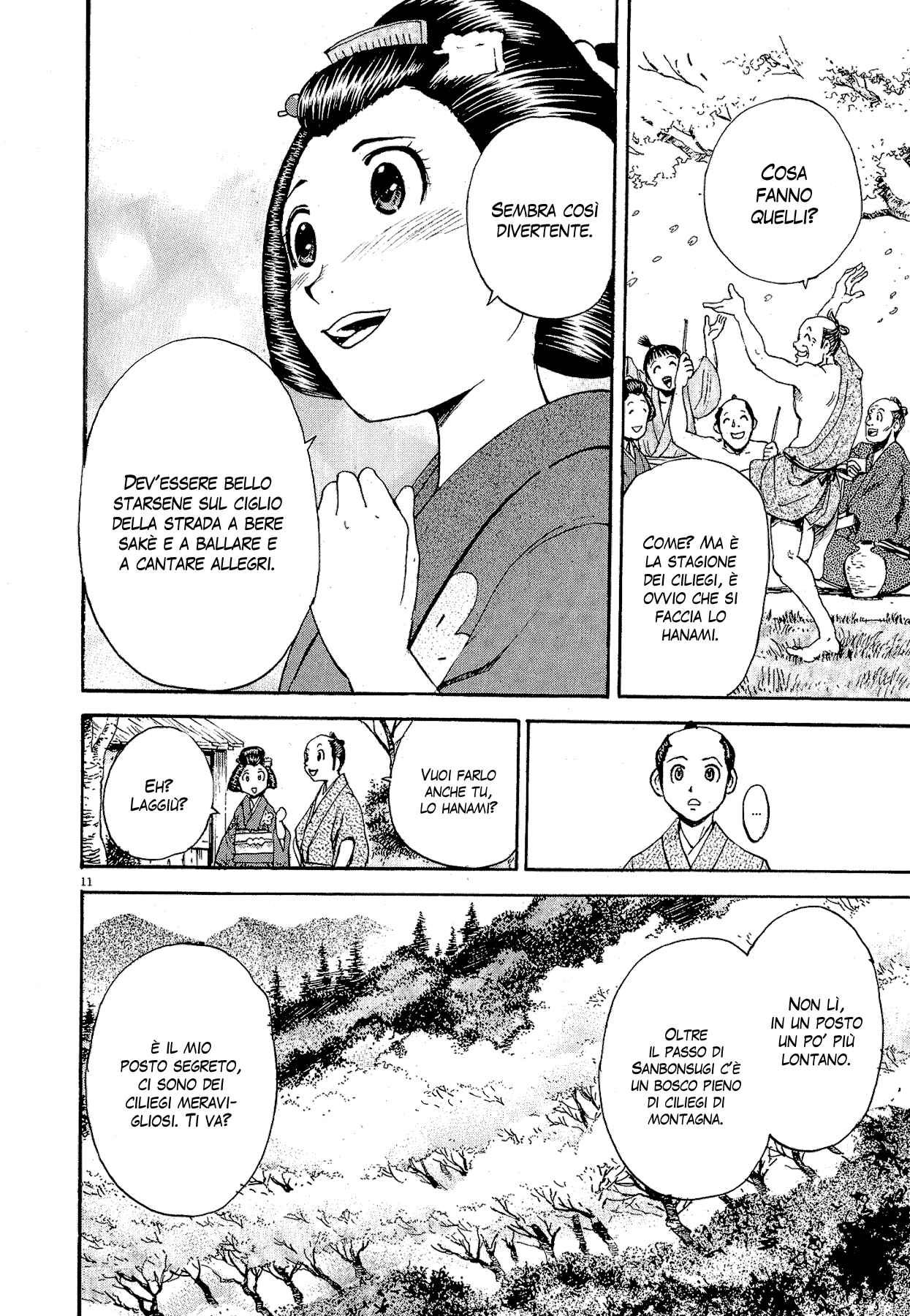 20th Century Boys Supporting Characters - Ujiko Ujio Anthology Chapter 6 - Page 10