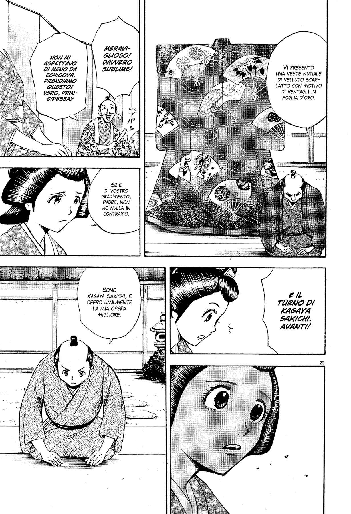 20th Century Boys Supporting Characters - Ujiko Ujio Anthology Chapter 6 - Page 19