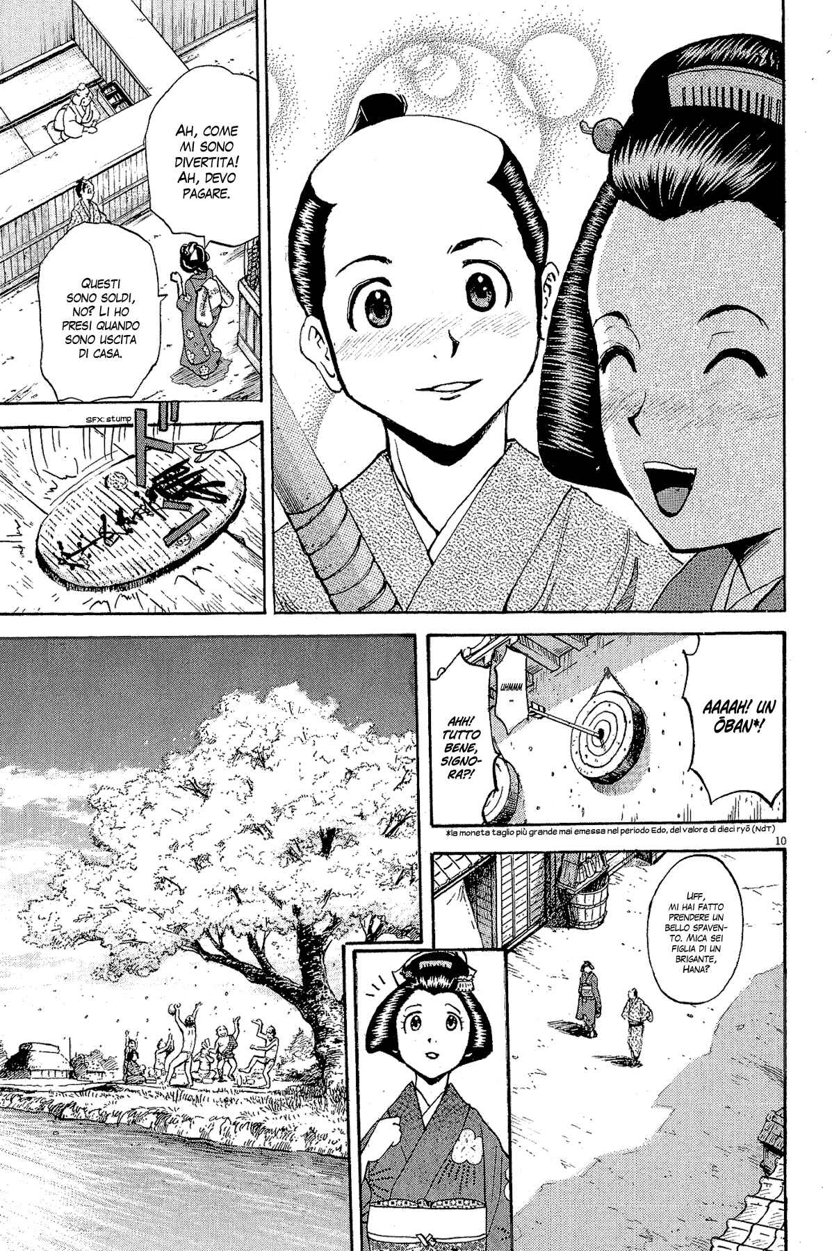 20th Century Boys Supporting Characters - Ujiko Ujio Anthology Chapter 6 - Page 9