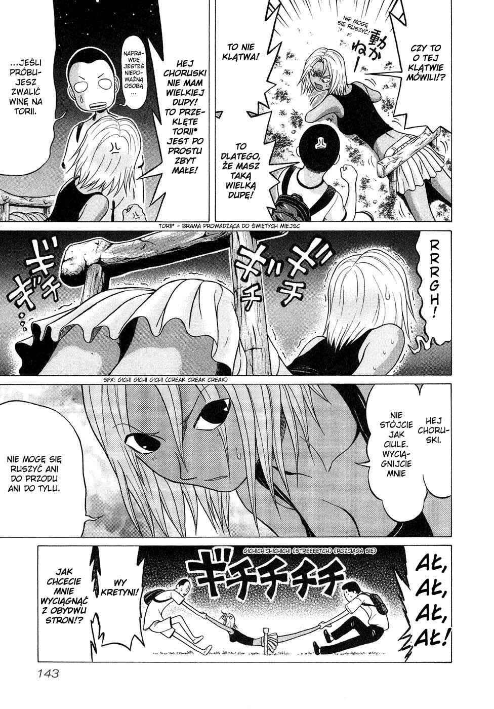 Sundome Chapter 6 - Page 7