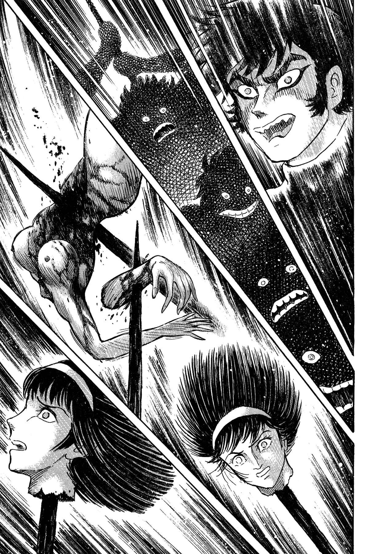 Gekiman! - Devilman Chapter Chapter 53 - Page 10