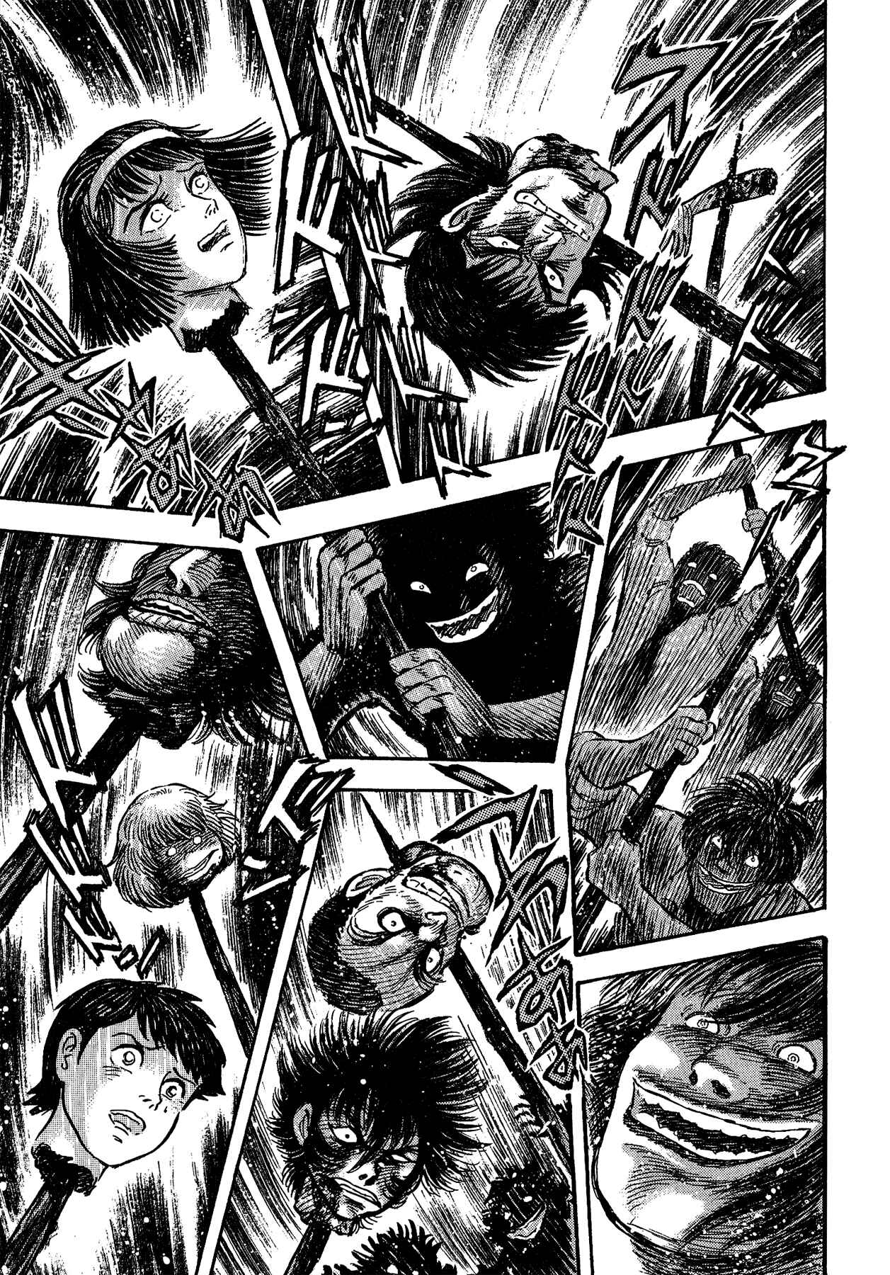 Gekiman! - Devilman Chapter Chapter 53 - Page 12