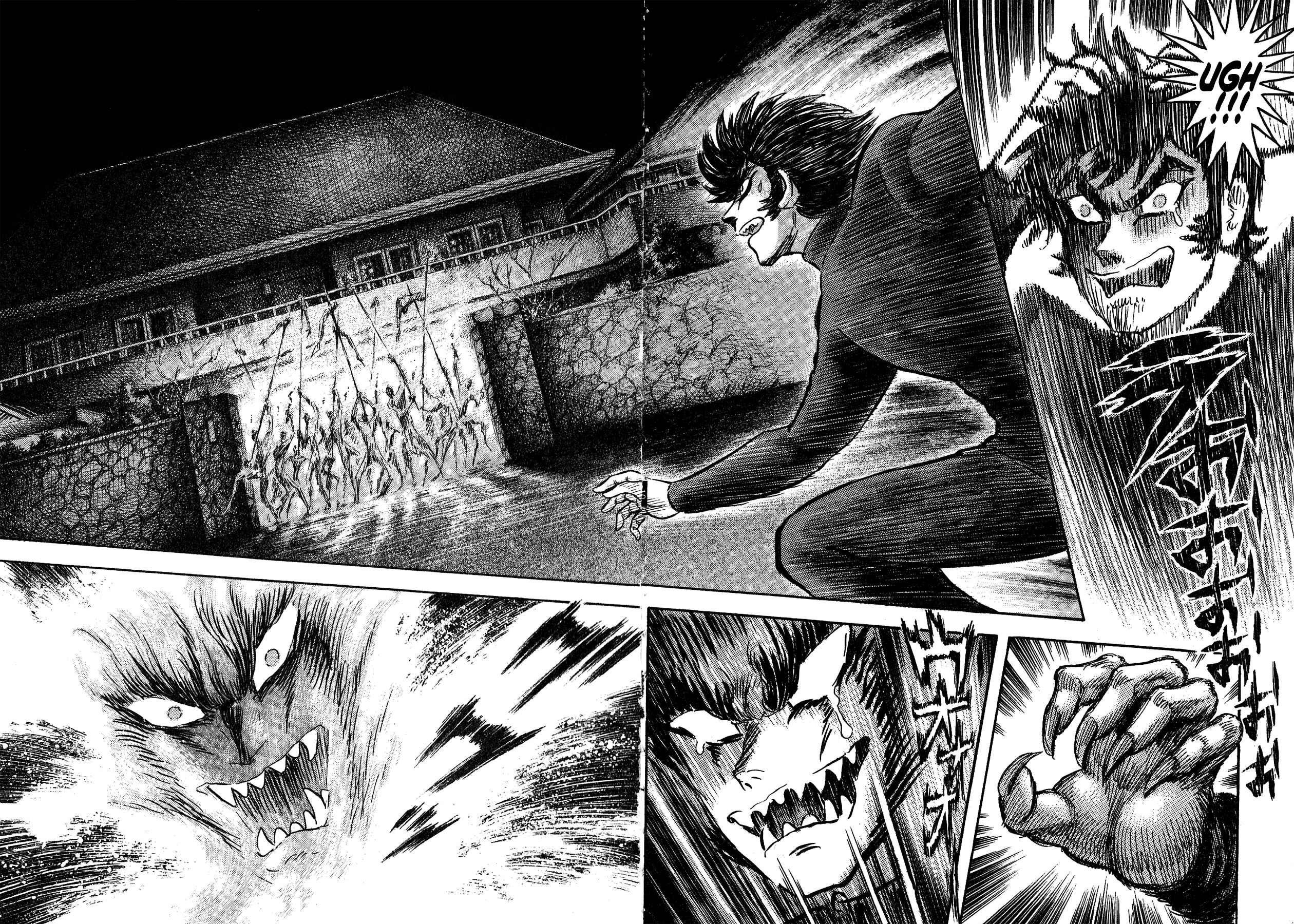 Gekiman! - Devilman Chapter Chapter 53 - Page 13