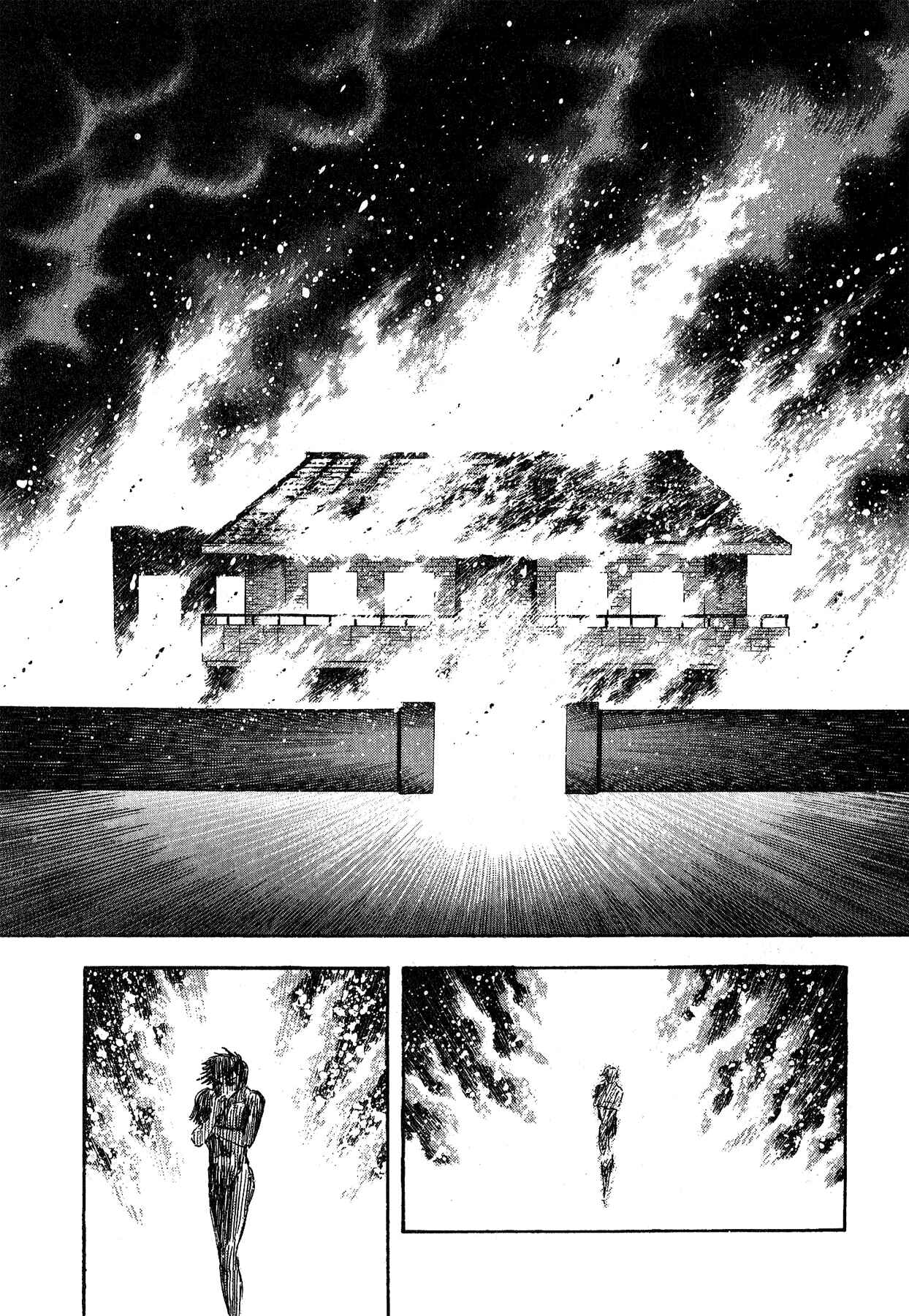 Gekiman! - Devilman Chapter Chapter 53 - Page 15