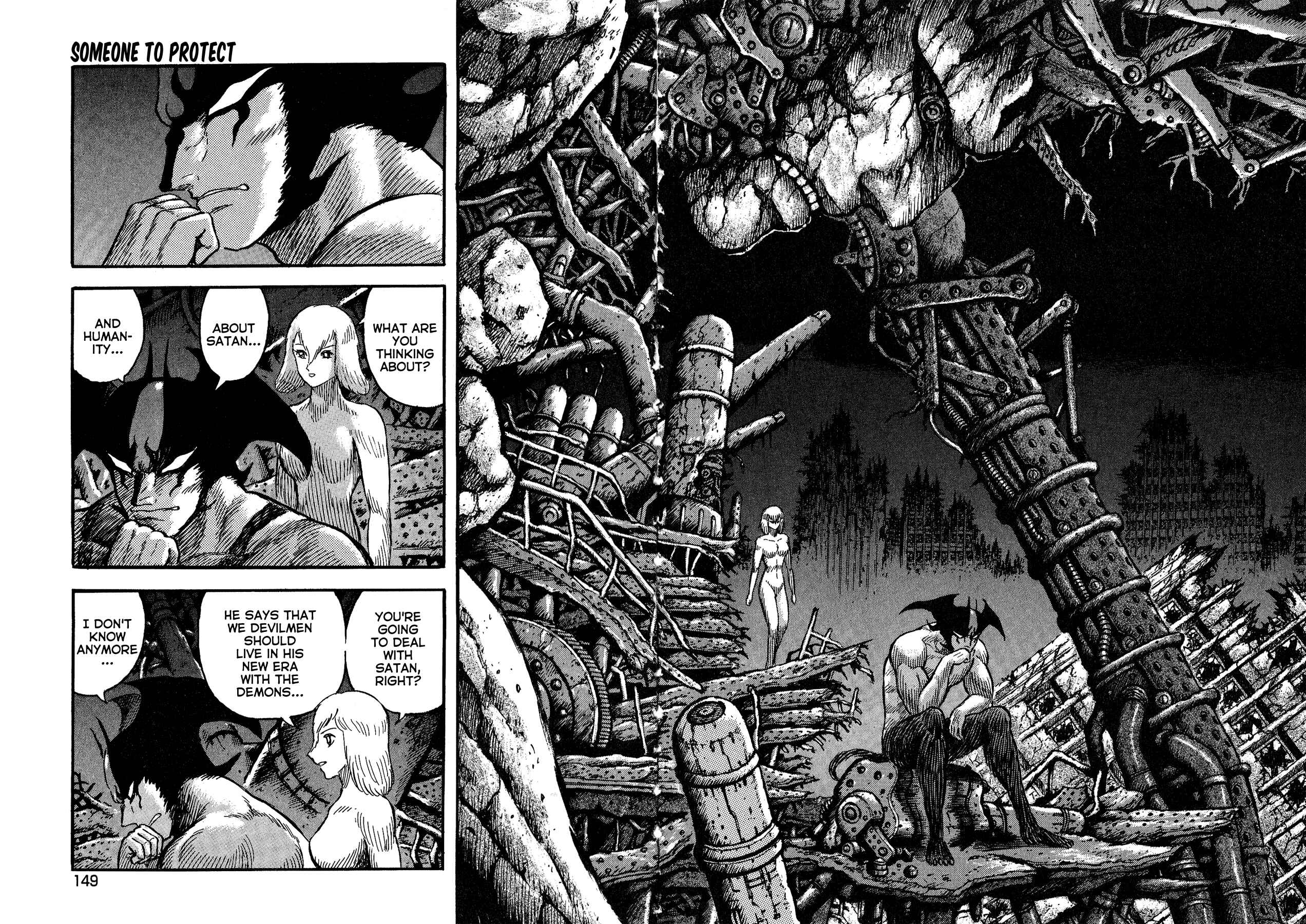 Gekiman! - Devilman Chapter Chapter 53 - Page 2