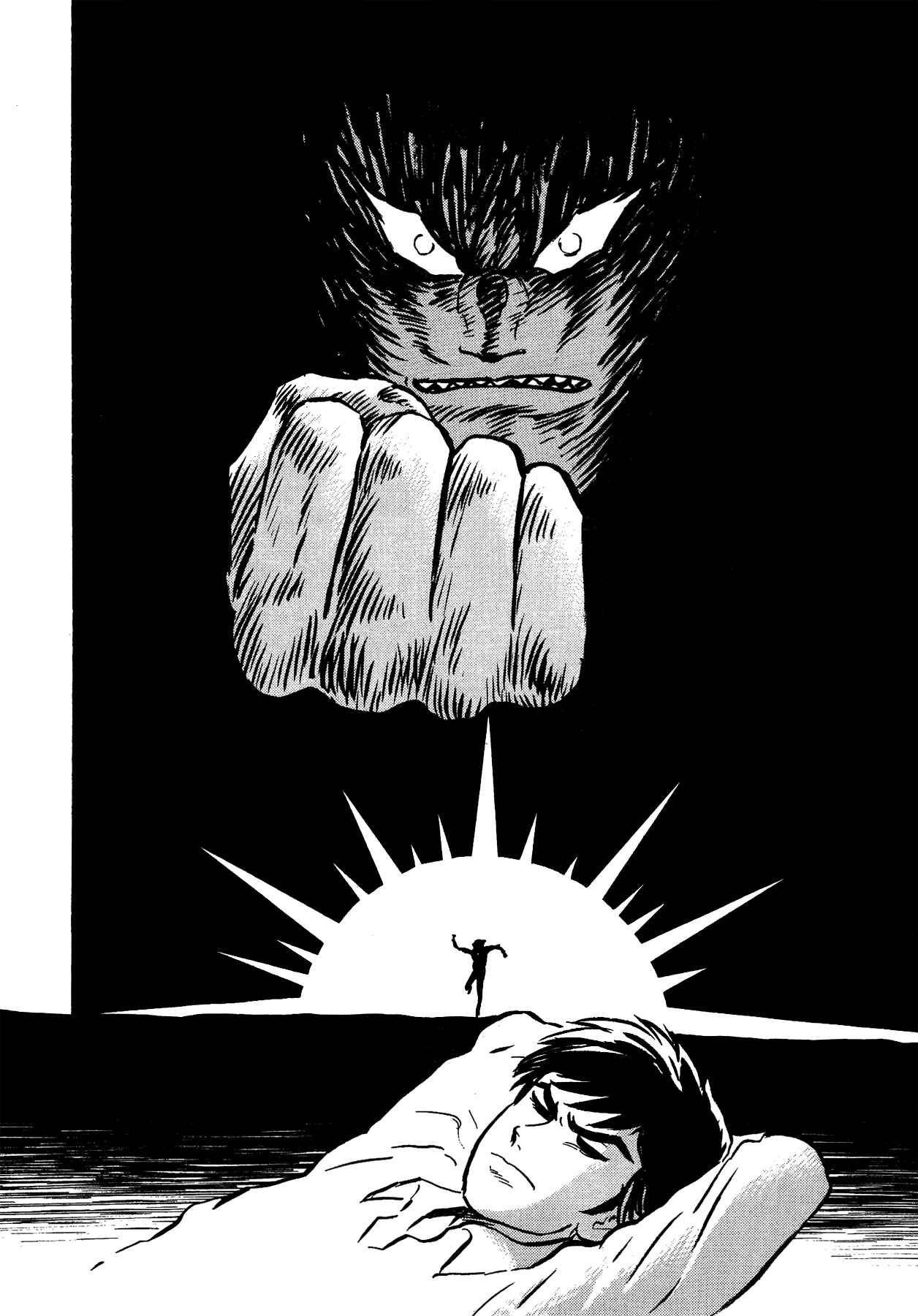 Gekiman! - Devilman Chapter Chapter 53 - Page 5