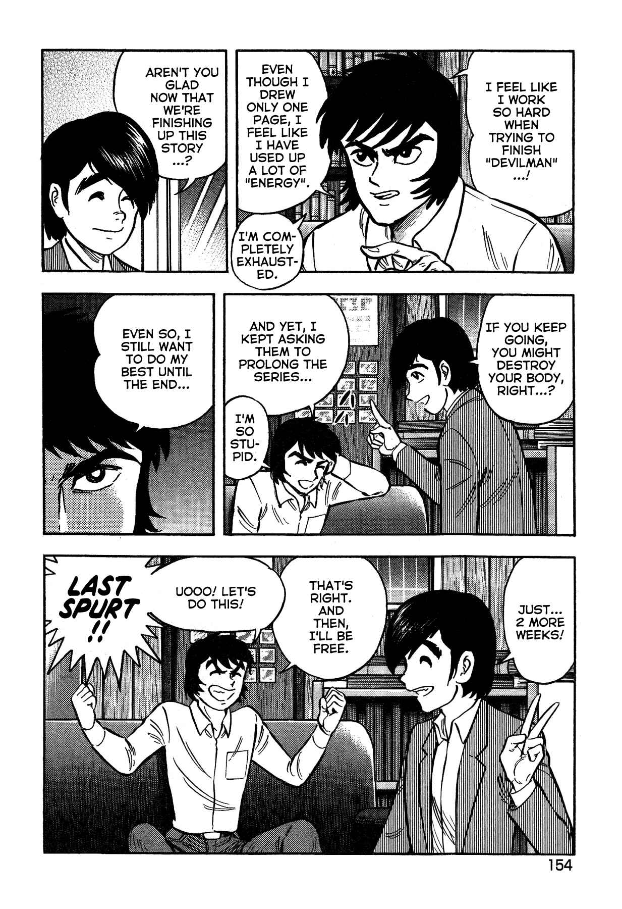 Gekiman! - Devilman Chapter Chapter 53 - Page 7
