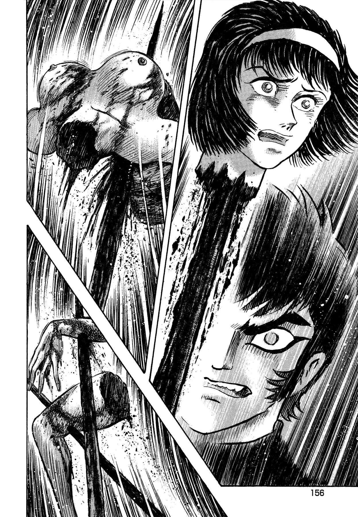 Gekiman! - Devilman Chapter Chapter 53 - Page 9