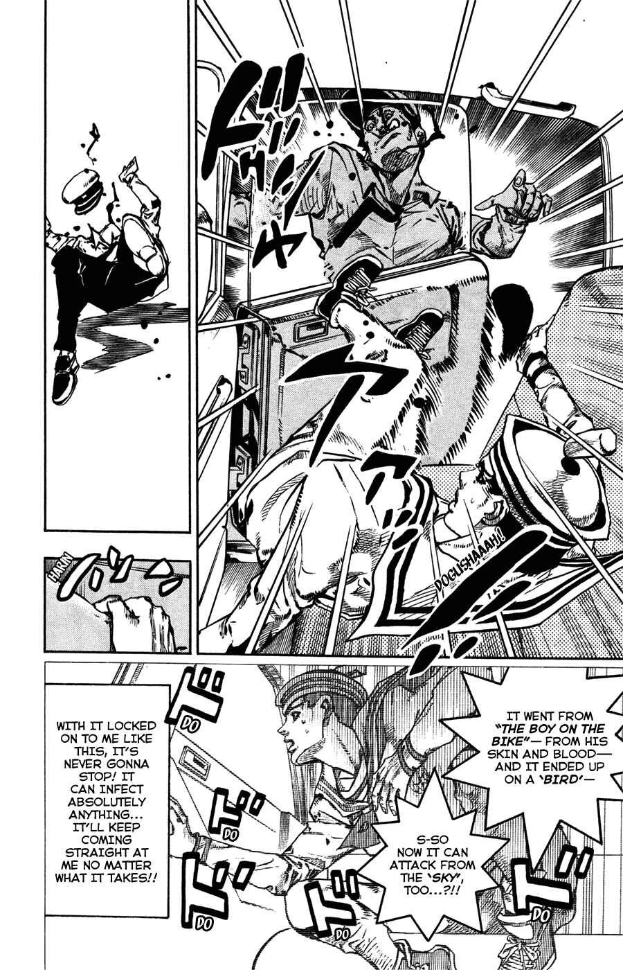 JoJo no Kimyou na Bouken: Part 8 - JoJolion Chapter 63 - Page 15