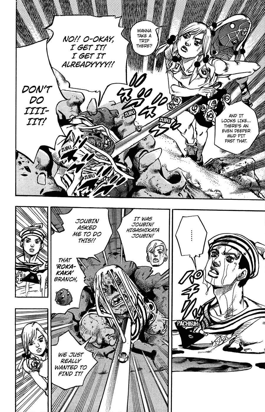 JoJo no Kimyou na Bouken: Part 8 - JoJolion Chapter 63 - Page 43