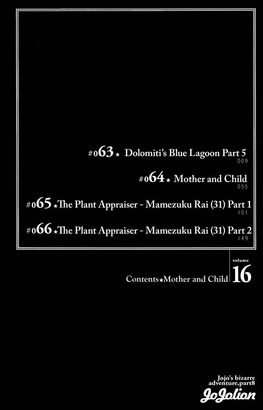 JoJo no Kimyou na Bouken: Part 8 - JoJolion Chapter 63 - Page 6