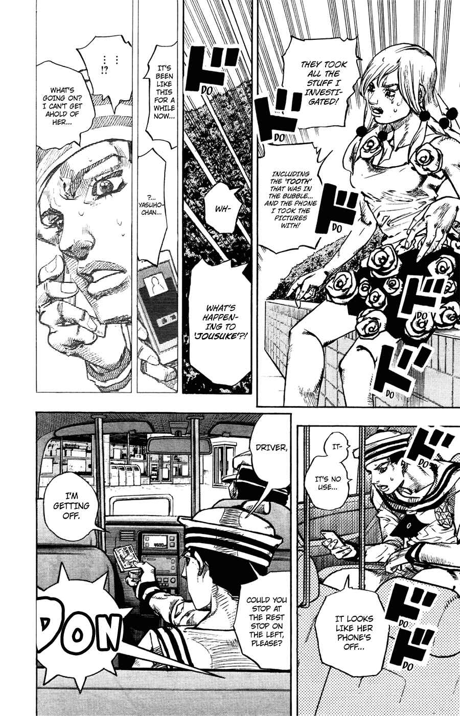 JoJo no Kimyou na Bouken: Part 8 - JoJolion Chapter 63 - Page 9
