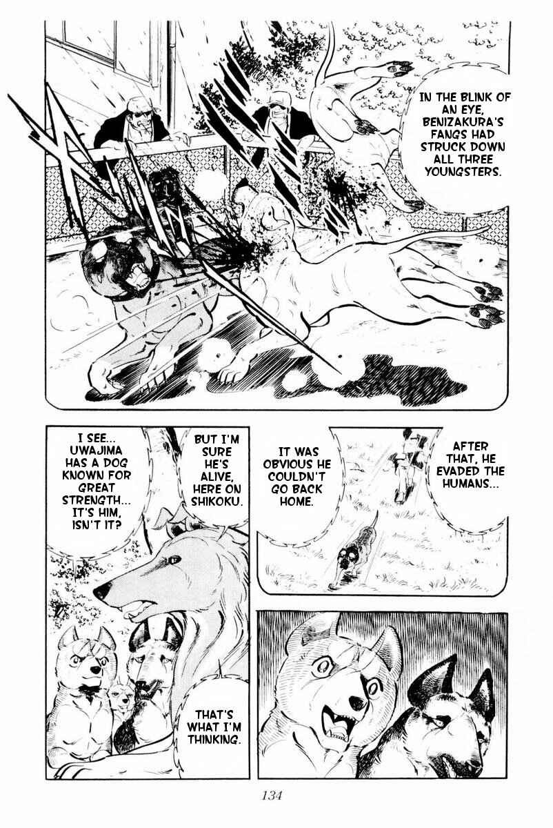 Silver Fang – The Shooting Star Gin – Chapter 28 - Page 10