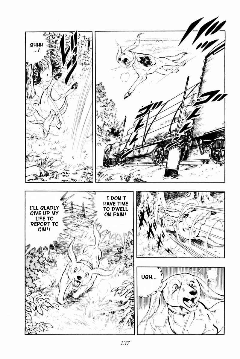 Silver Fang – The Shooting Star Gin – Chapter 28 - Page 13