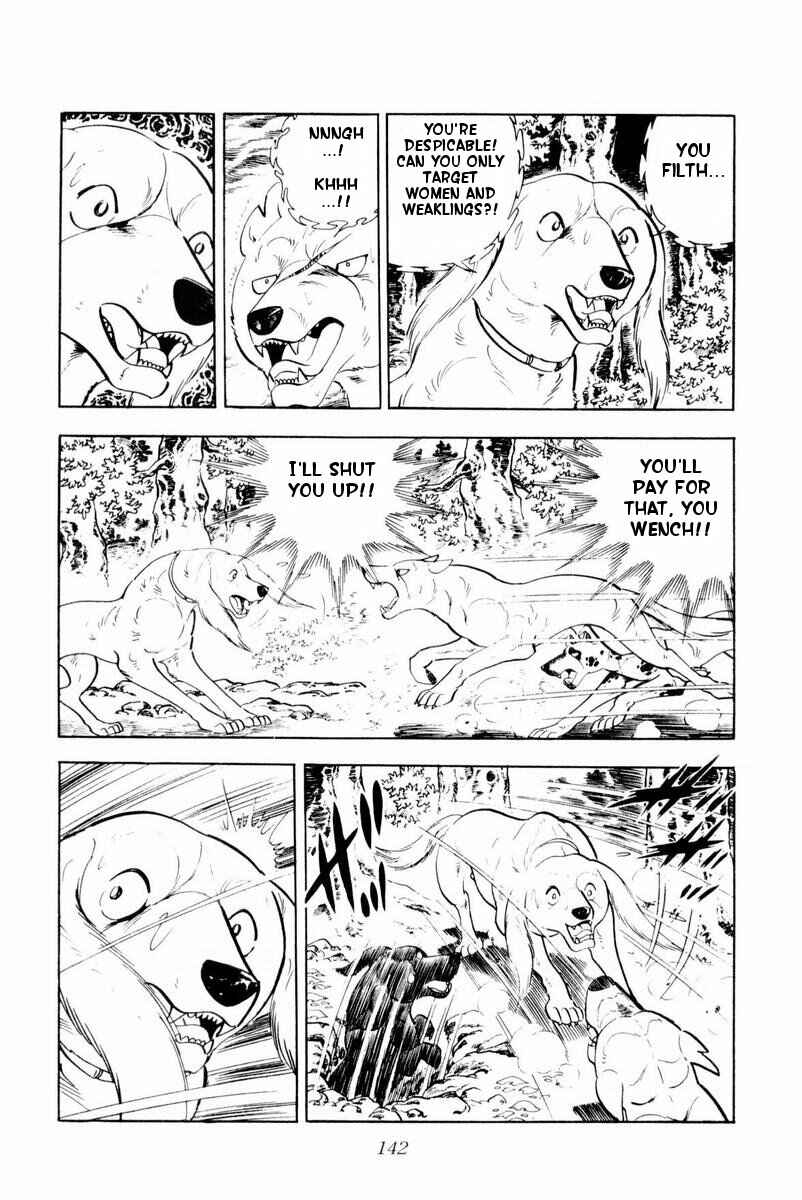 Silver Fang – The Shooting Star Gin – Chapter 28 - Page 18