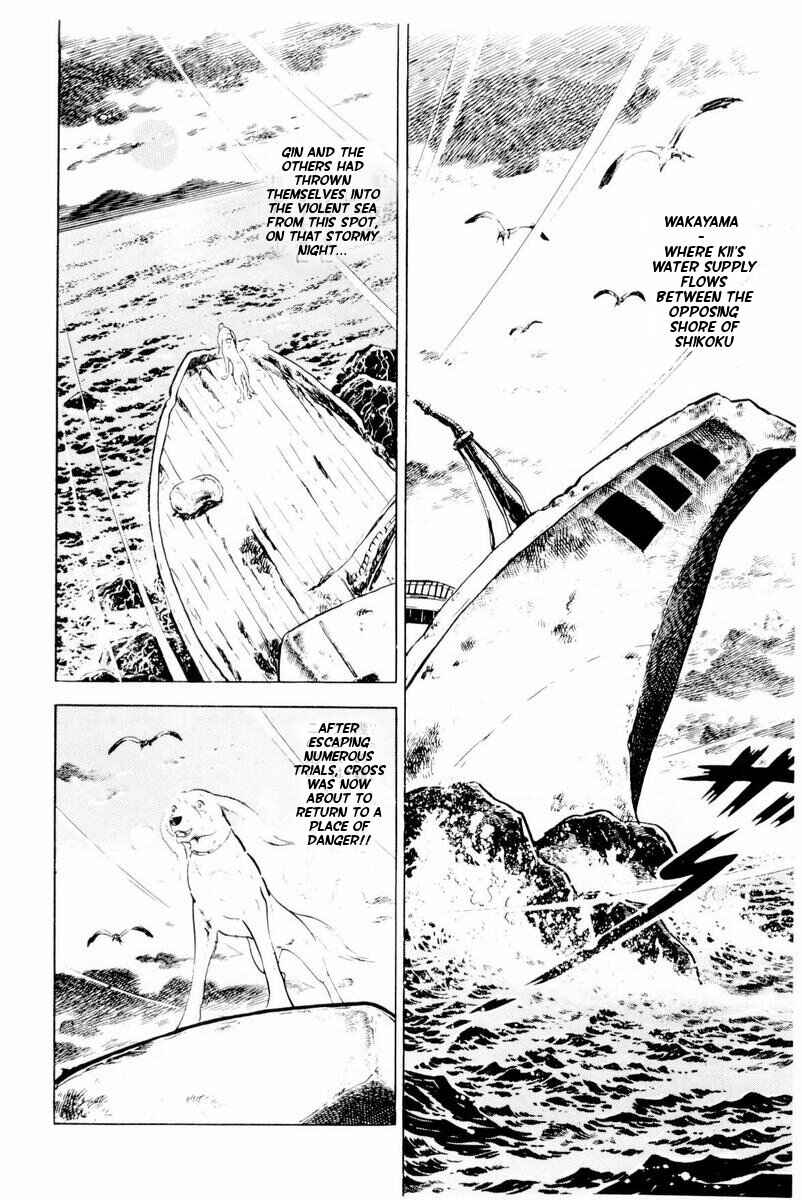Silver Fang – The Shooting Star Gin – Chapter 28 - Page 24