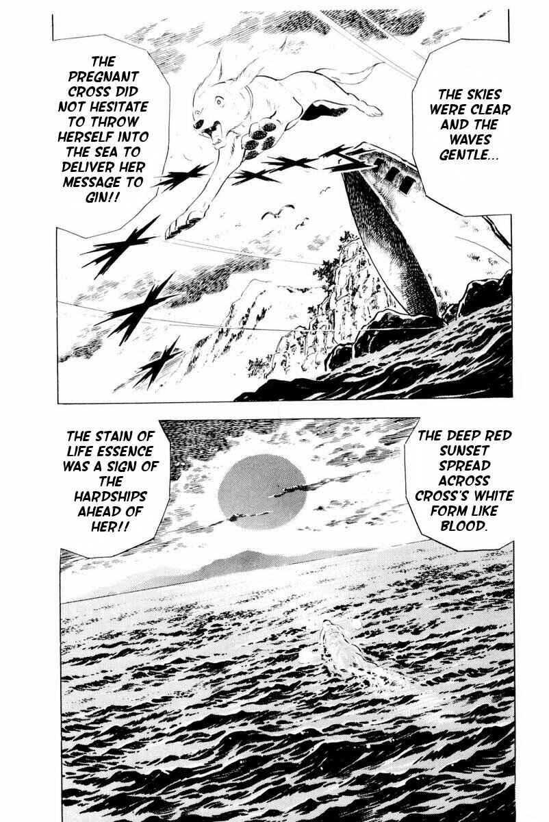 Silver Fang – The Shooting Star Gin – Chapter 28 - Page 25