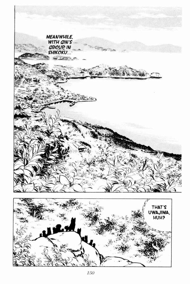 Silver Fang – The Shooting Star Gin – Chapter 28 - Page 26