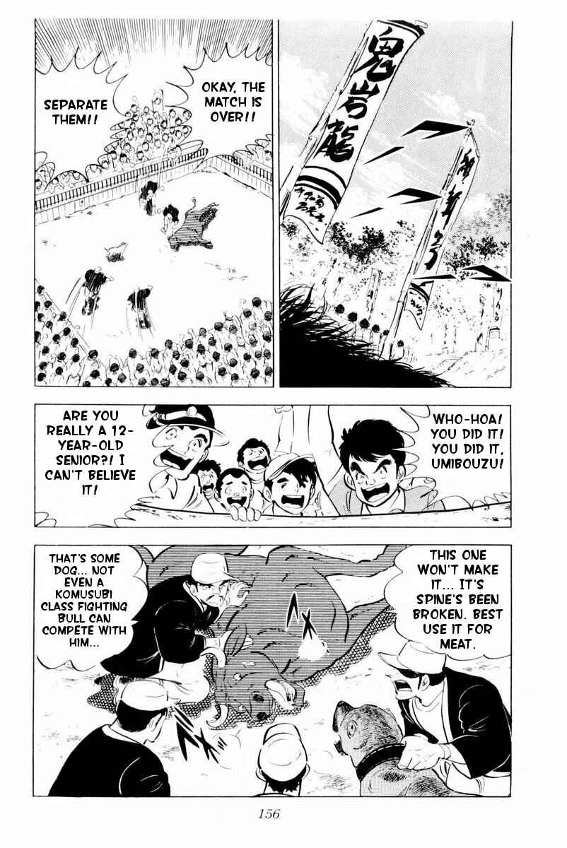 Silver Fang – The Shooting Star Gin – Chapter 28 - Page 32