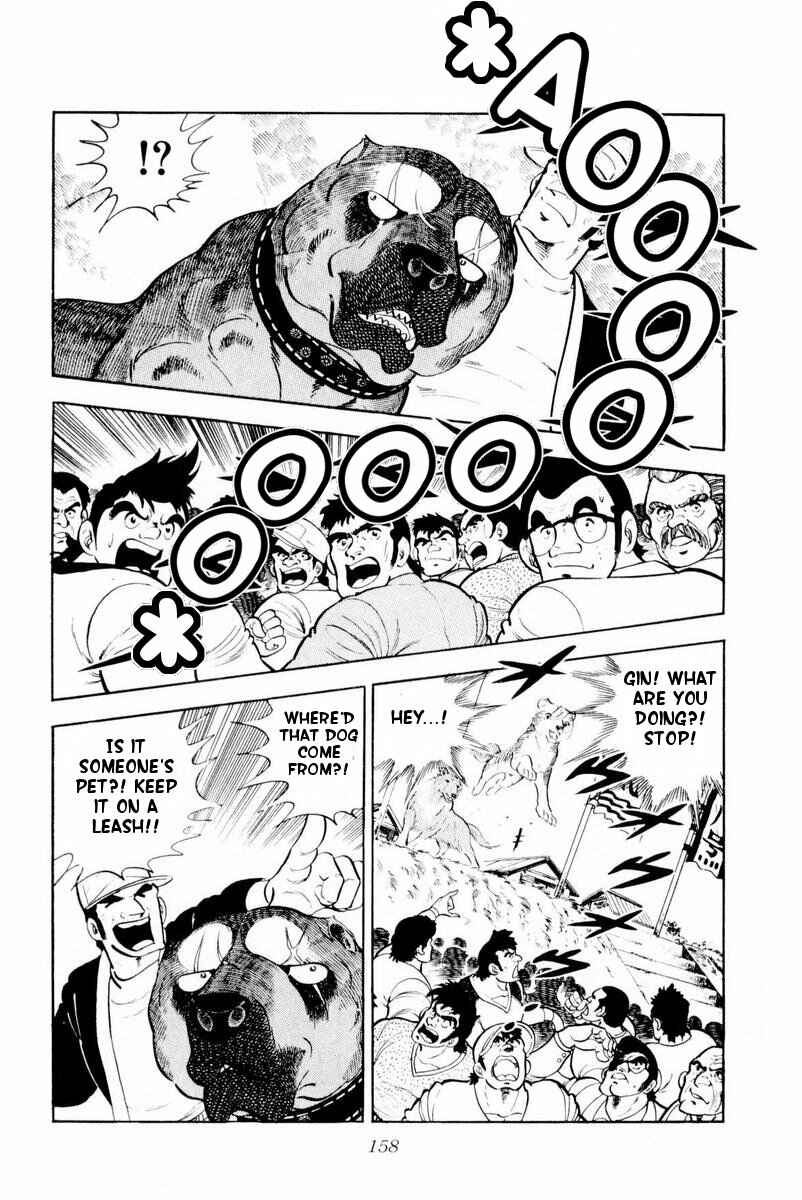 Silver Fang – The Shooting Star Gin – Chapter 28 - Page 34