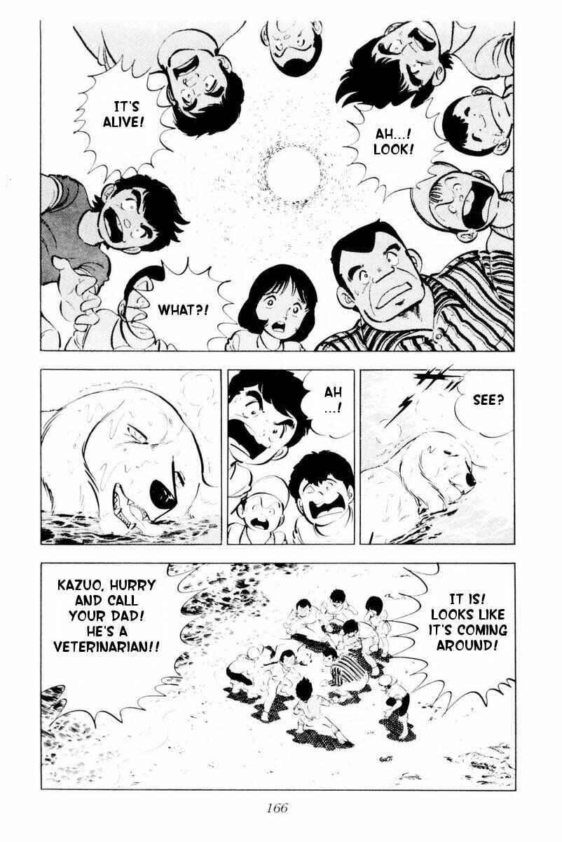 Silver Fang – The Shooting Star Gin – Chapter 28 - Page 42
